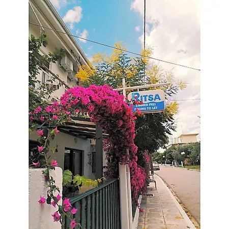 Szálloda Ritsa 2*